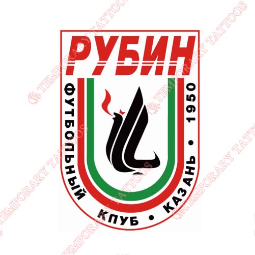 Rubin Kazan Customize Temporary Tattoos Stickers NO.8463